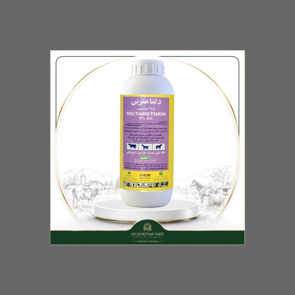 Deltamethrin 5% EC