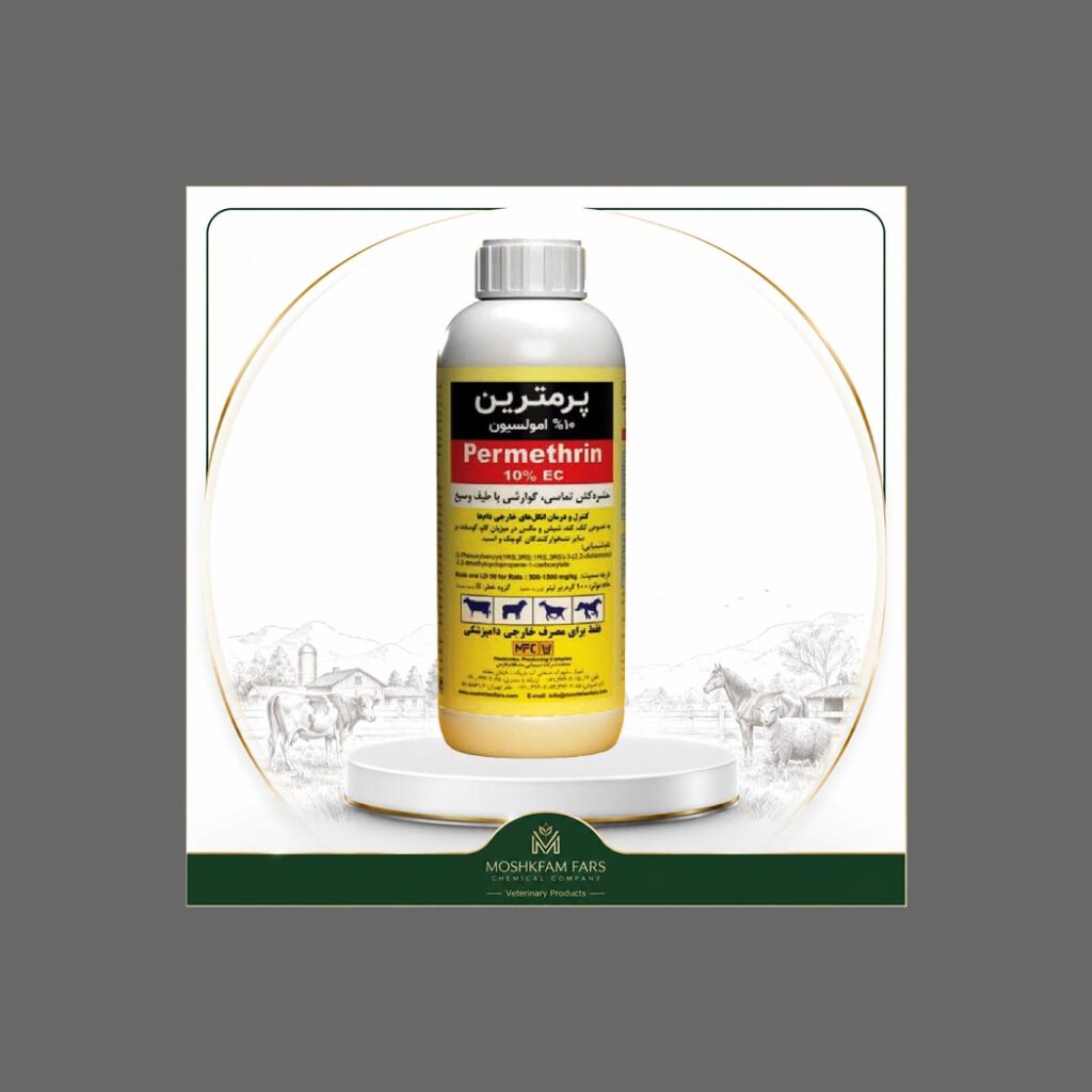 Permethrin 10% EC
