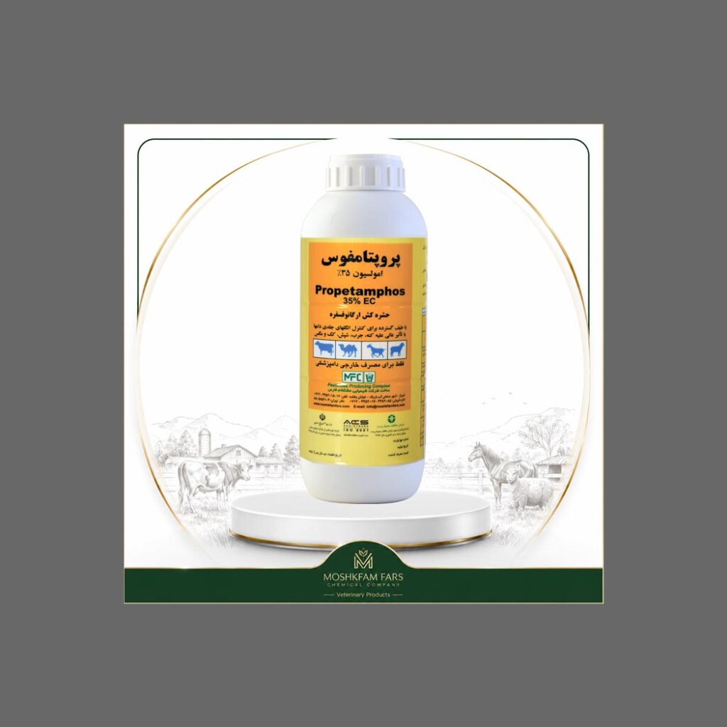 Propetamphos 35% EC